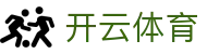 开云体育官网_开云手机版_Kaiyun
